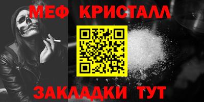 мдпв Апрелевка