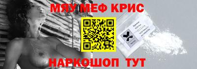 мдпв Апрелевка