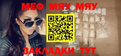 мдпв Апрелевка