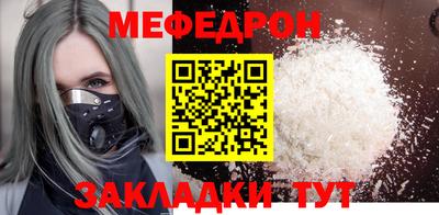 мдпв Апрелевка