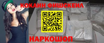 сатива Апшеронск