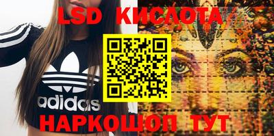 мдпв Апрелевка