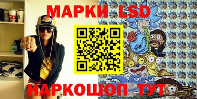 мдпв Апрелевка