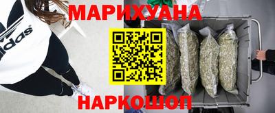альфа пвп Котовск
