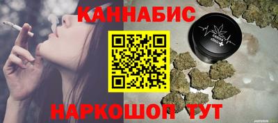 MESCALINE Аргун