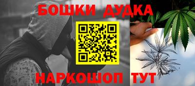 мдпв Апрелевка