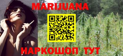 MESCALINE Аргун