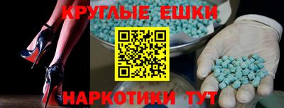 мдпв Апрелевка