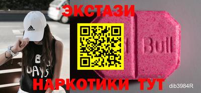 MESCALINE Аргун