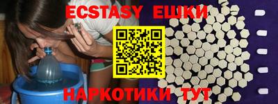 мдпв Апрелевка