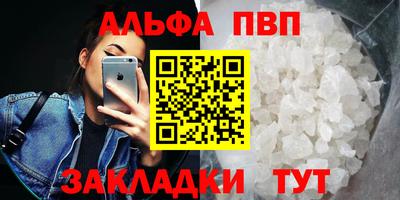 MESCALINE Аргун
