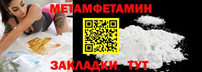 мдпв Апрелевка