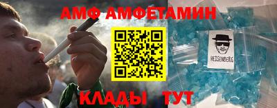 мдпв Апрелевка