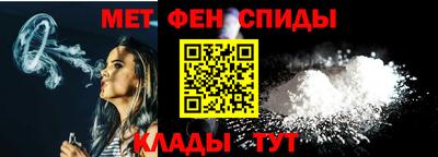 MESCALINE Аргун