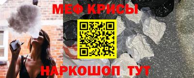 мдпв Апрелевка