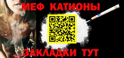 мдпв Красноармейск